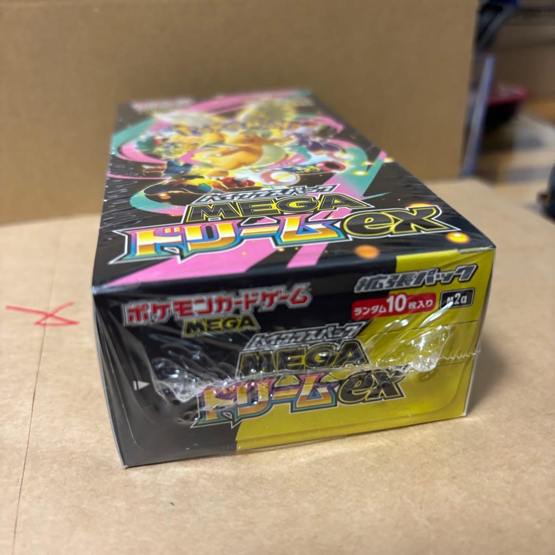 ポケモンカードゲーム MEGA ドリームEX 10パック 1BOX 未開封 - メルカリ