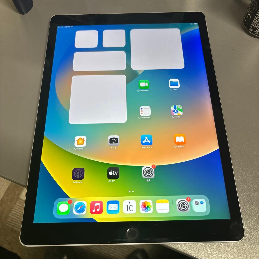 ◇早いも勝ち、即決OK◇iPad mini A17Pro 128GB ブルー