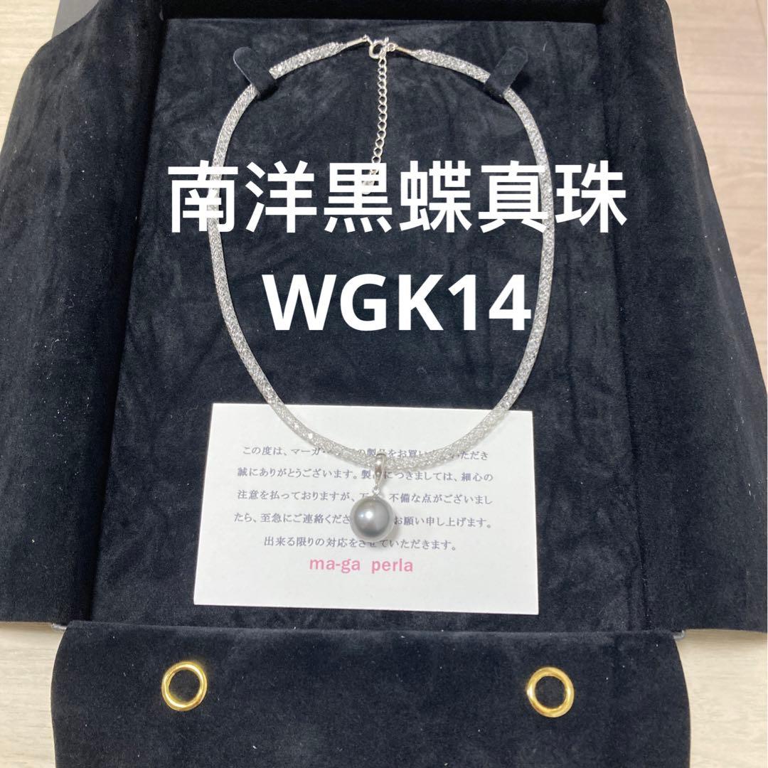 惣領冬実サイン色紙