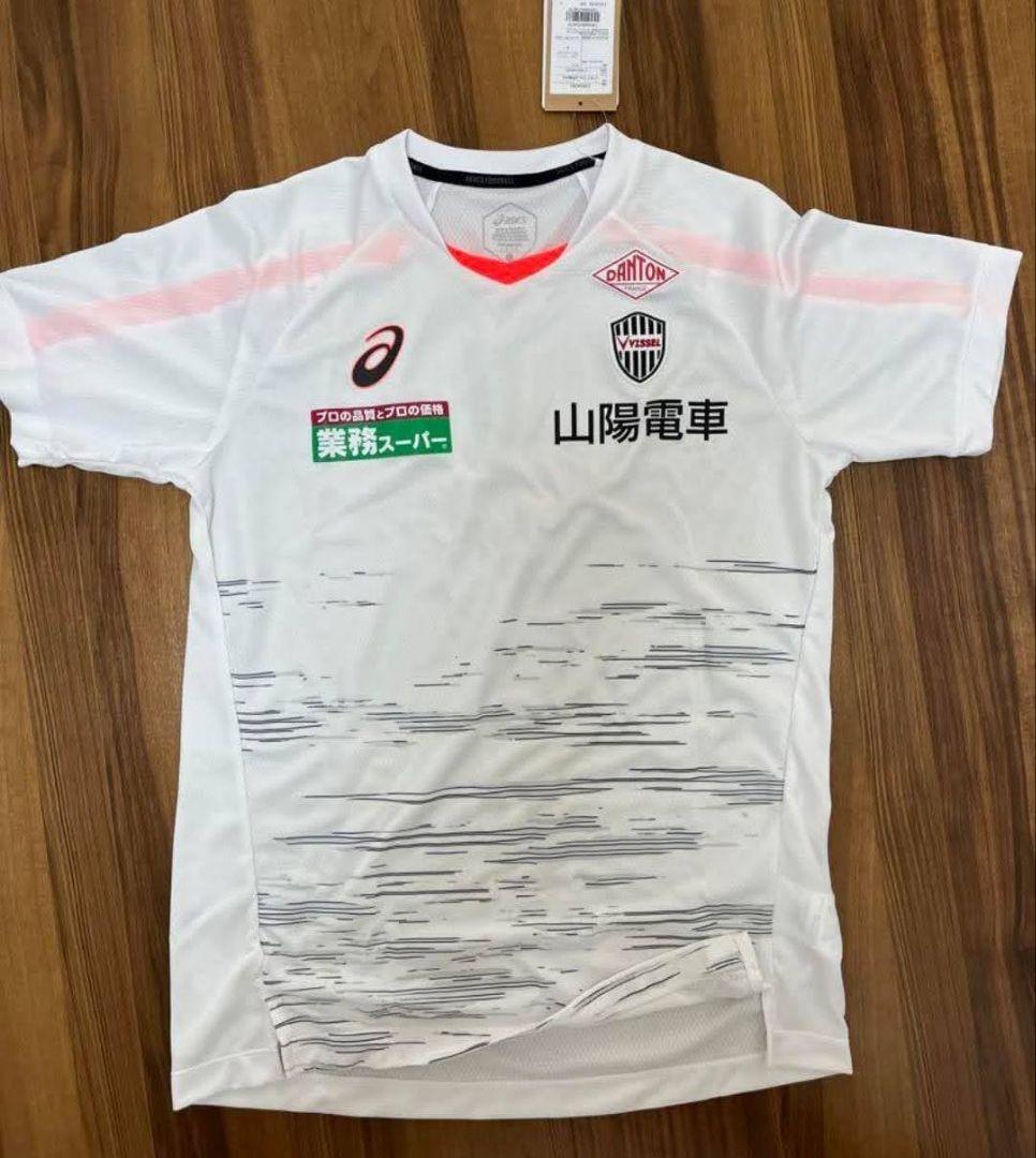 鹿島アントラーズ 2023 ホームレプリカユニフォーム 背番号13 知念 慶