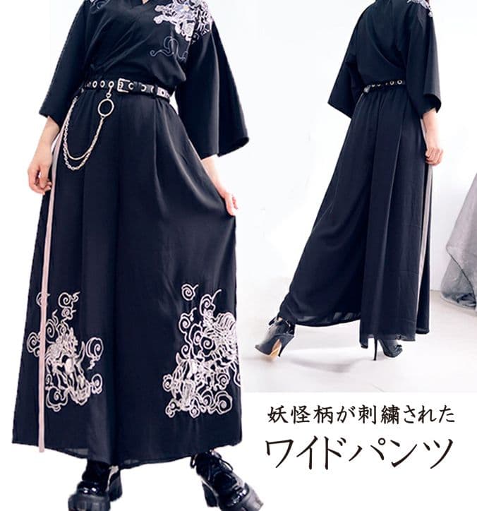 ひーたん様 上下セット専用ページ Z-DRAGON】 74110 空調服(R)長袖ブルゾン [春夏]通販ページ│自重堂