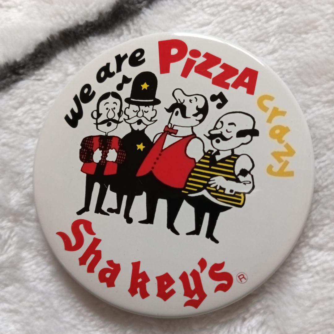 Shakey's シェイキーズ ピザ屋 昭和レトロ 缶バッジ 4点セット - メルカリ
