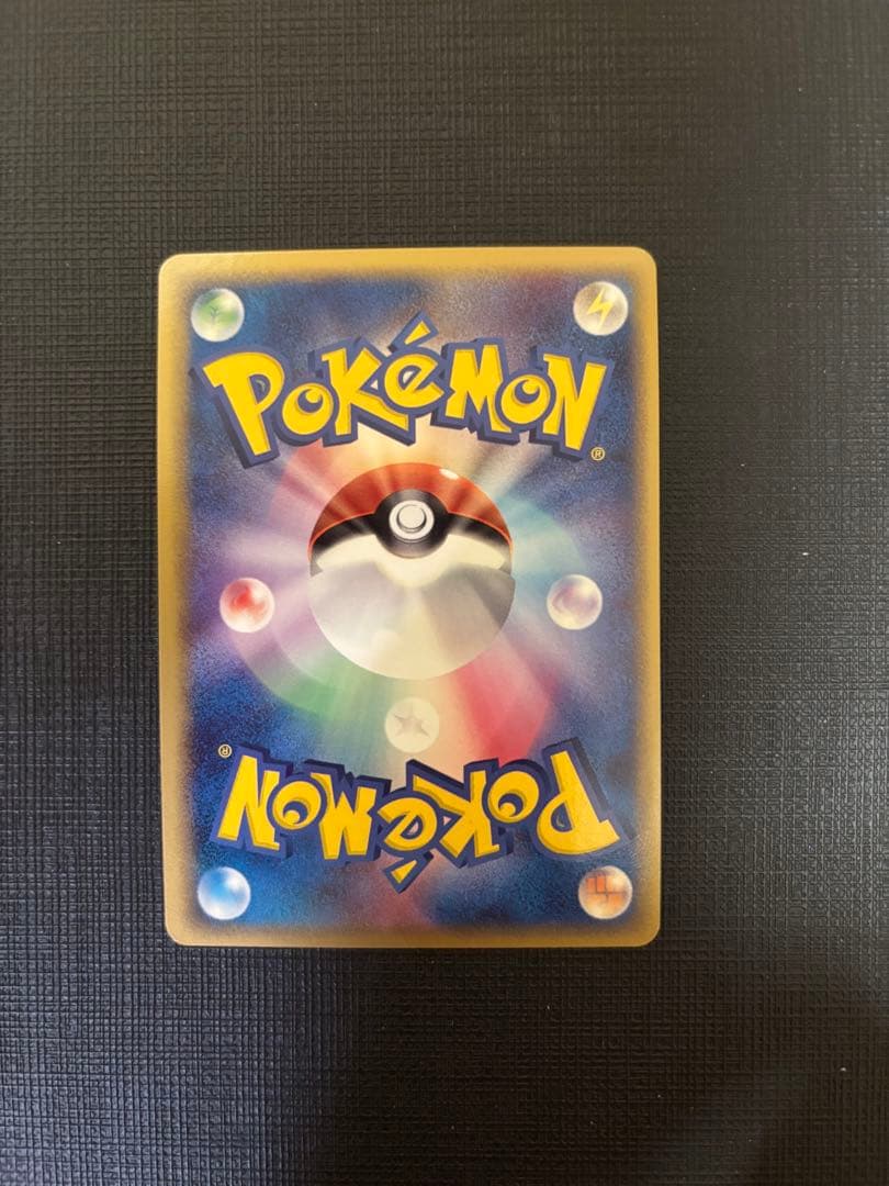 ポケモンカード　レックウザ δ デルタ種 1st 015/052