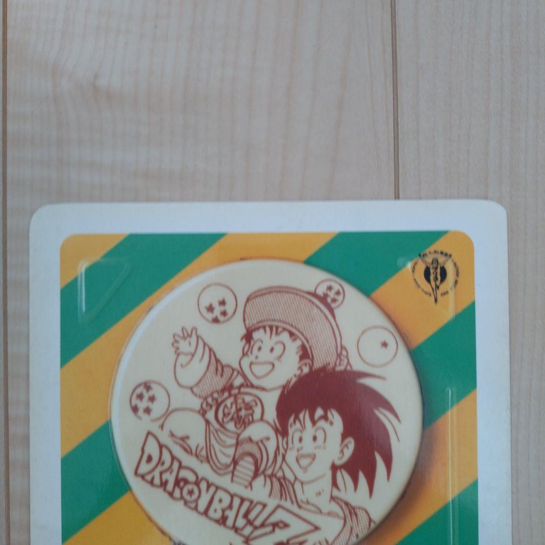 マ*リ様 （非売品）ドラゴンボールZ 下敷き グリコジャイアント
