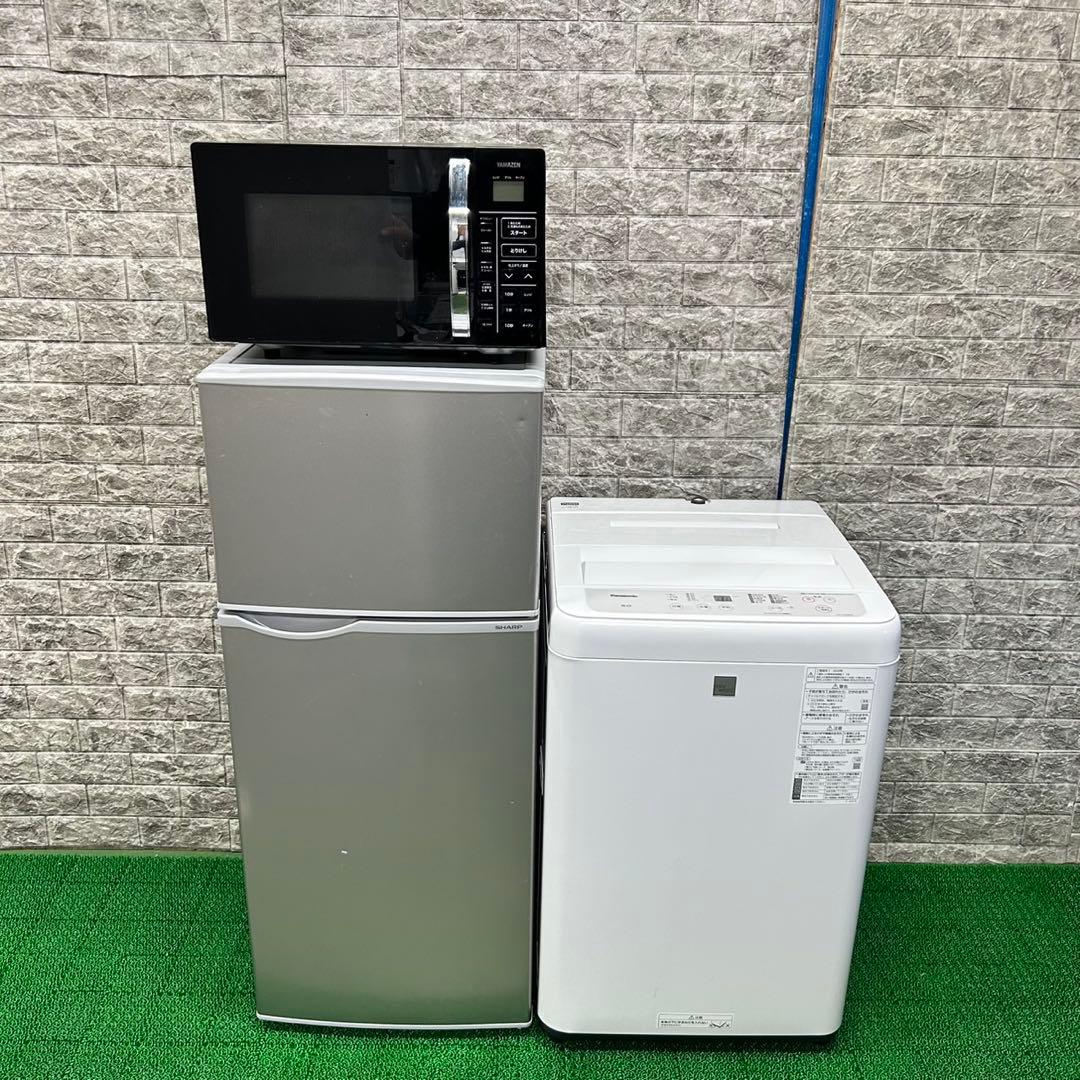 188 SHARP 冷蔵庫 洗濯機 電子レンジ 小型 一人暮らし 大人気セット