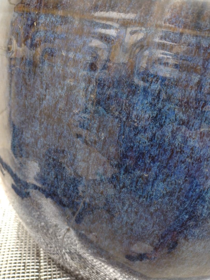 火鉢 海鼠釉 鉢 金魚鉢 睡蓮鉢 染付 メダカ鉢 釜道具 灰道具