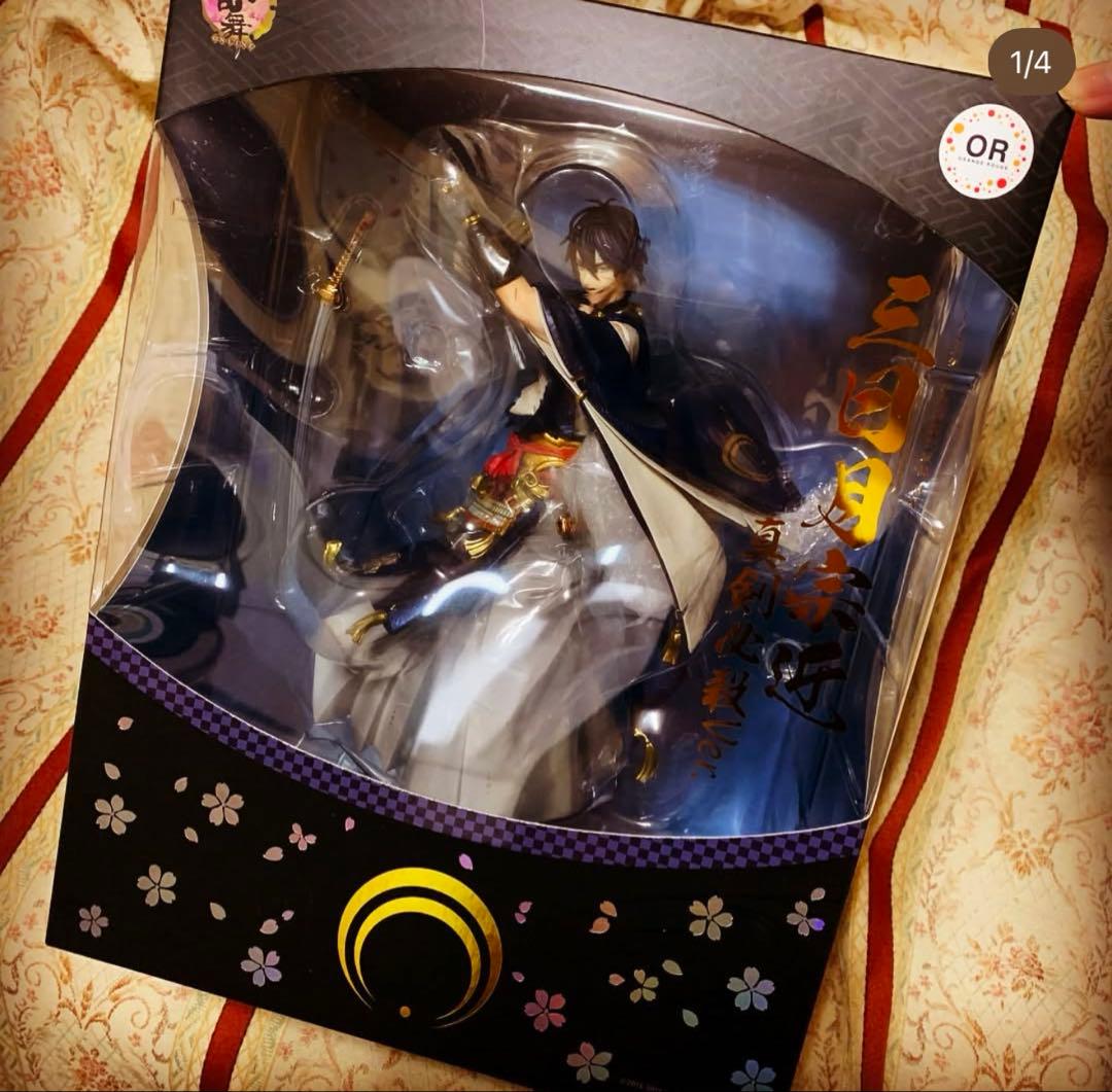 と*る様 一番くじ ゴジラ D賞 メカゴジラ(1975) MONSTERLISE