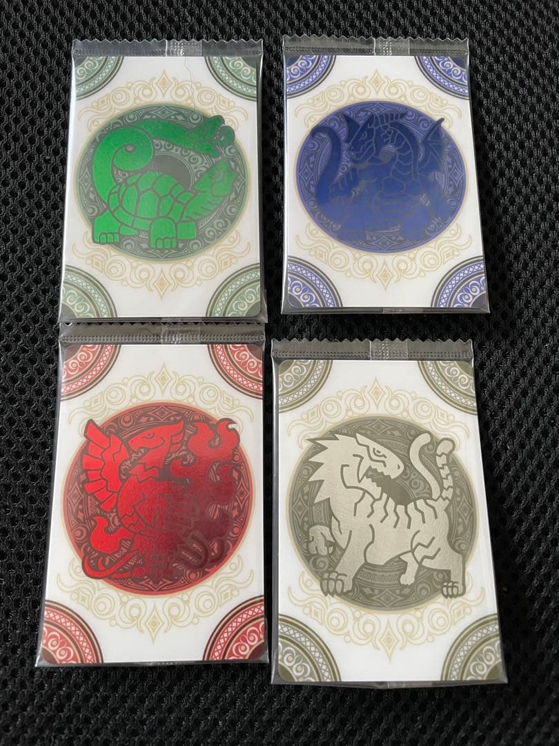 神羅万象チョコ 神獄之書キャンペーン 限定ファイル カード未開封 当選書