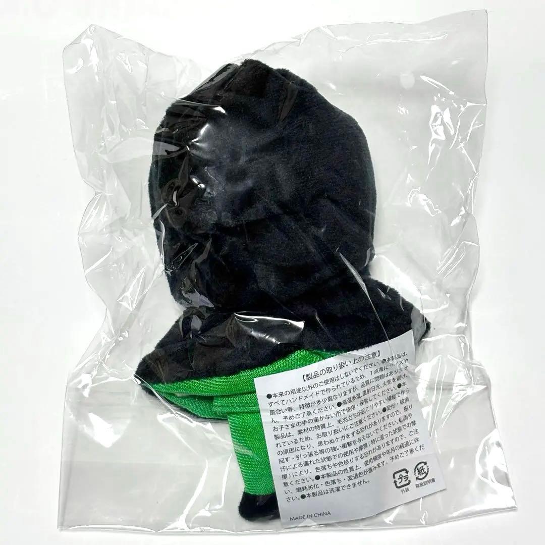 超特急 タクヤ JOKER マスコット 【未開封】 - メルカリ