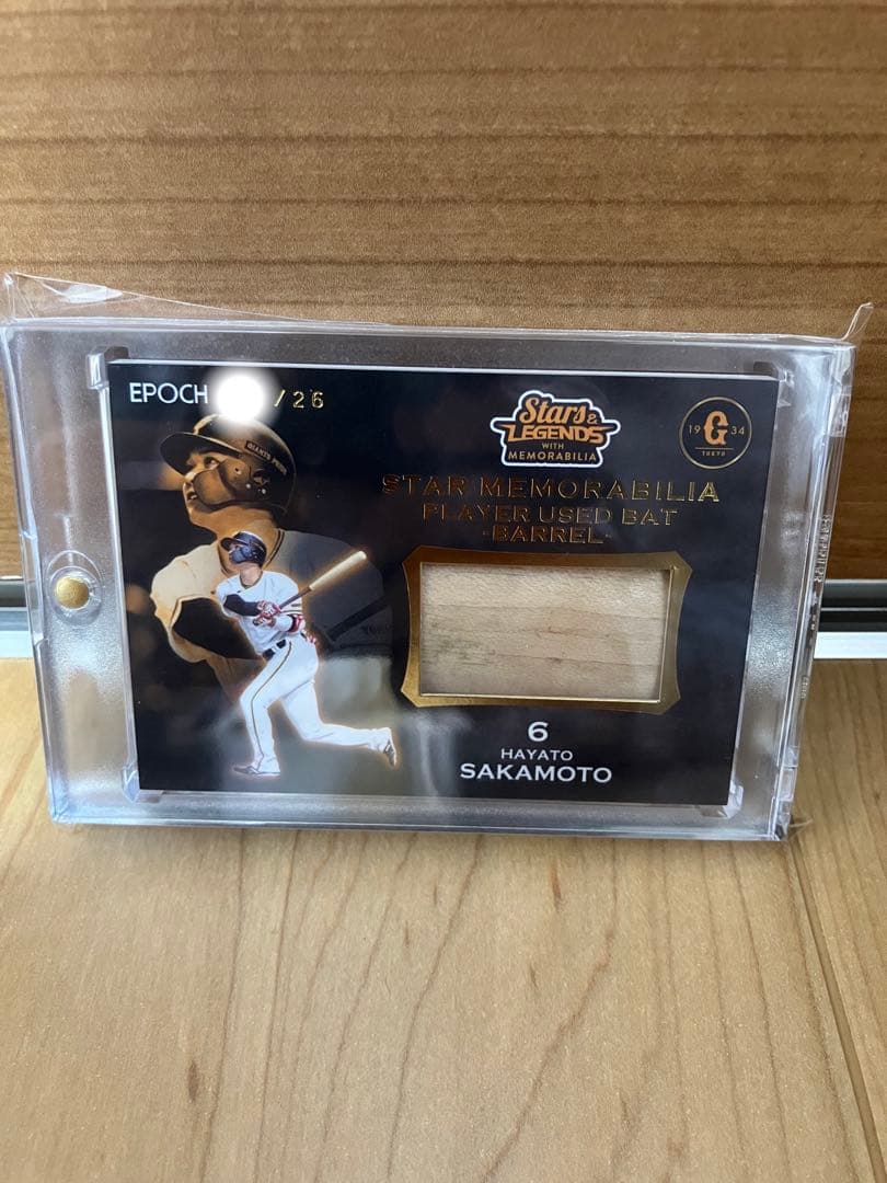 激レア・値下げ交渉可】故Whitney Houstonの直筆サイン