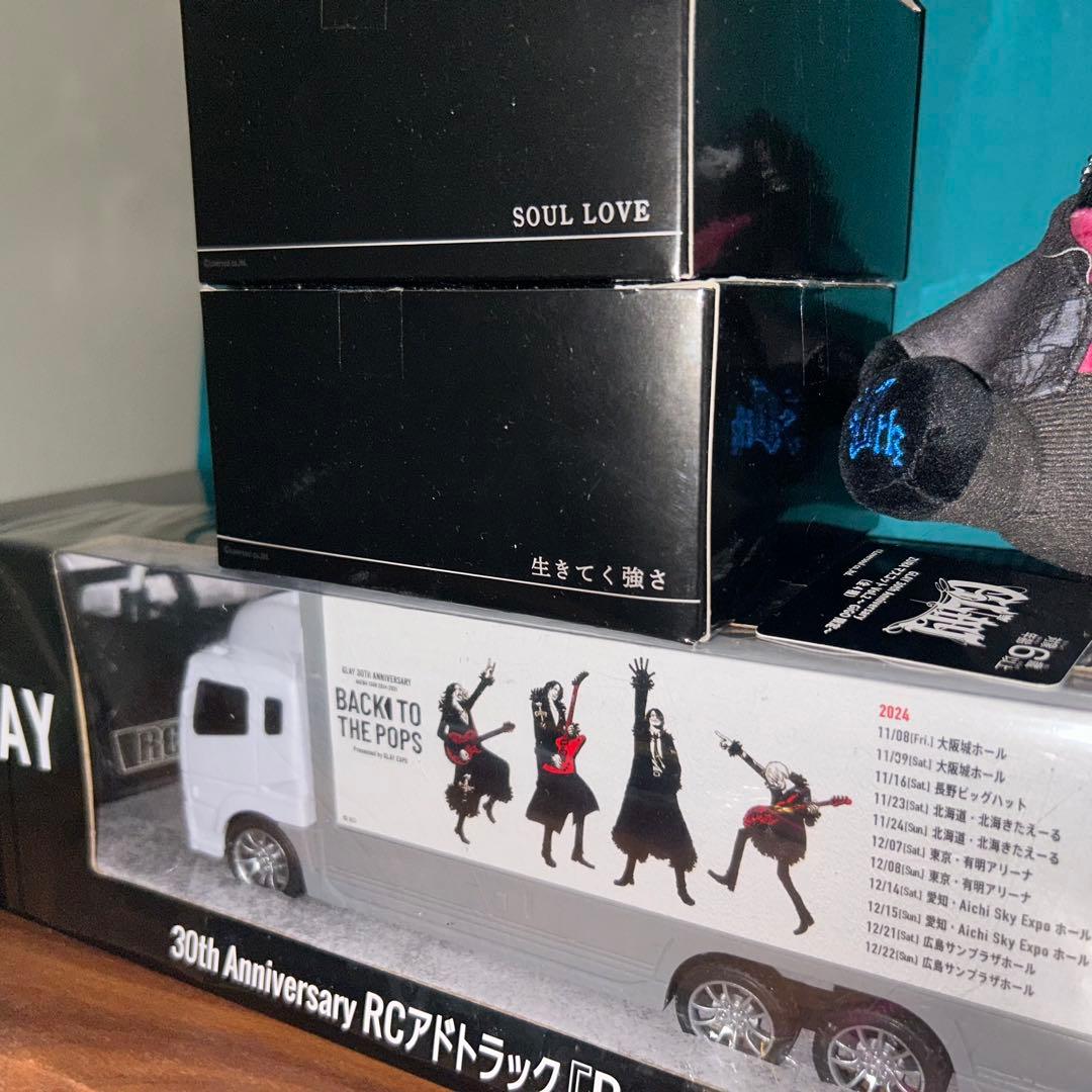 GIGO限定】GLAY 30th Anniversary プライズ 5点セット - メルカリ