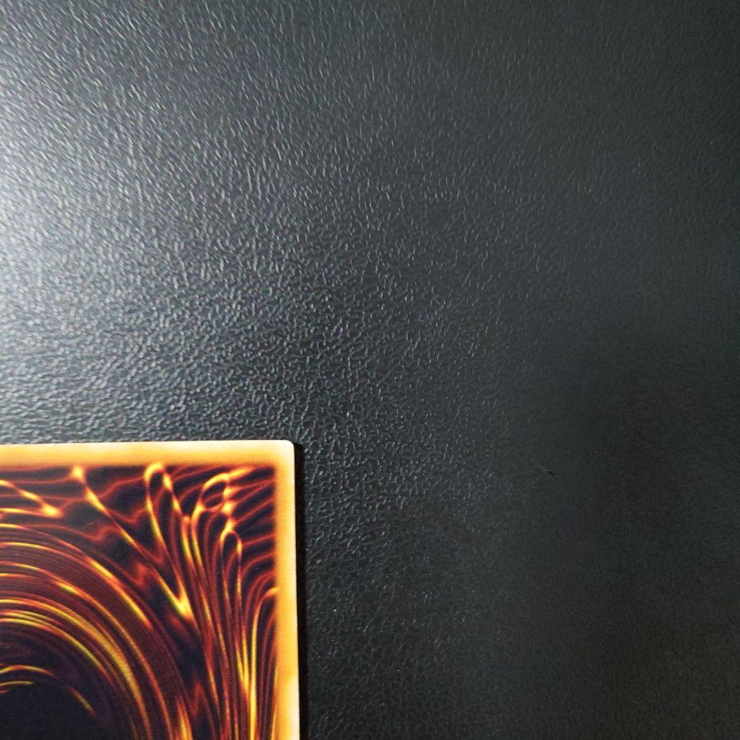 遊戯王「竜騎士ガイア」初期　シークレット