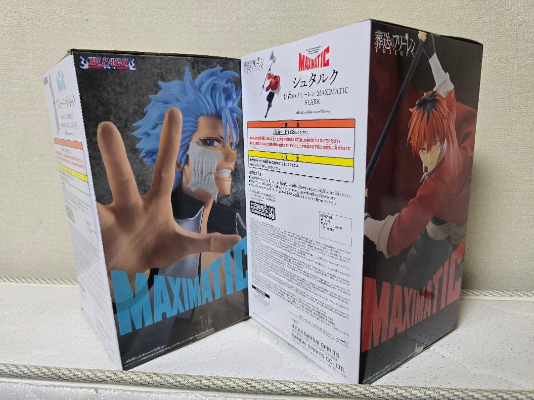 MAXIMATIC グリムジョー シュタルク フィギュア 2点セット - メルカリ