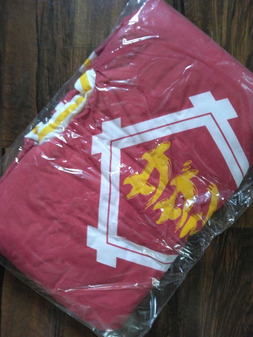 サザンオールスターズ 2020ほぼほぼ年越しライブ 半纏 サイズMサザン