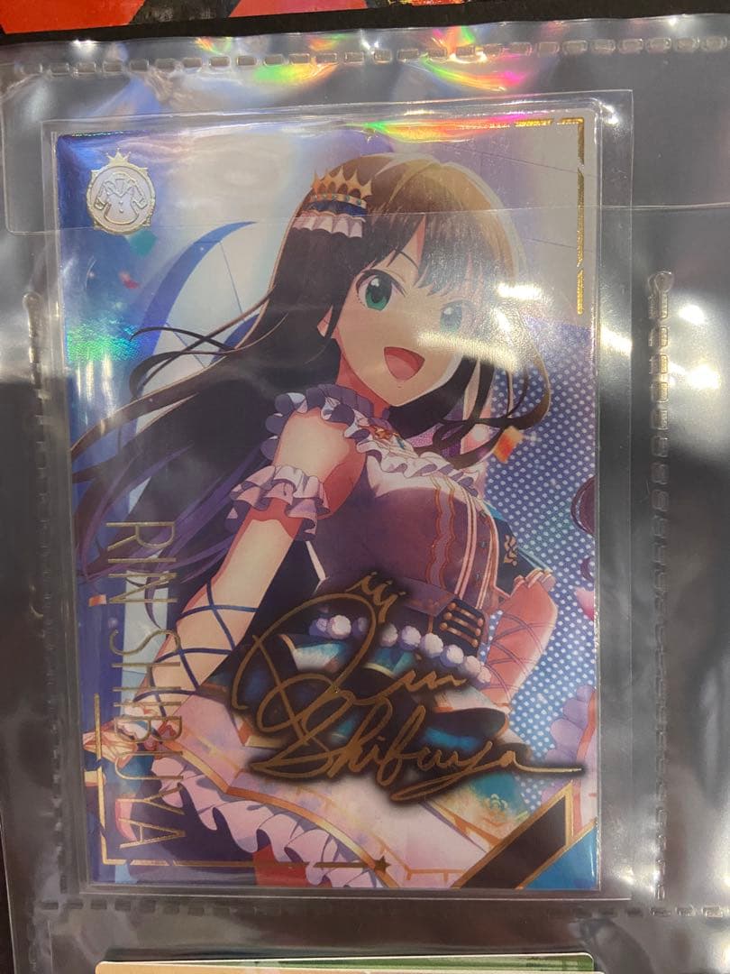 u*読様 ツアマス SSR 澁谷凛 サイン パラレル GR・プレミアム 渋谷凛