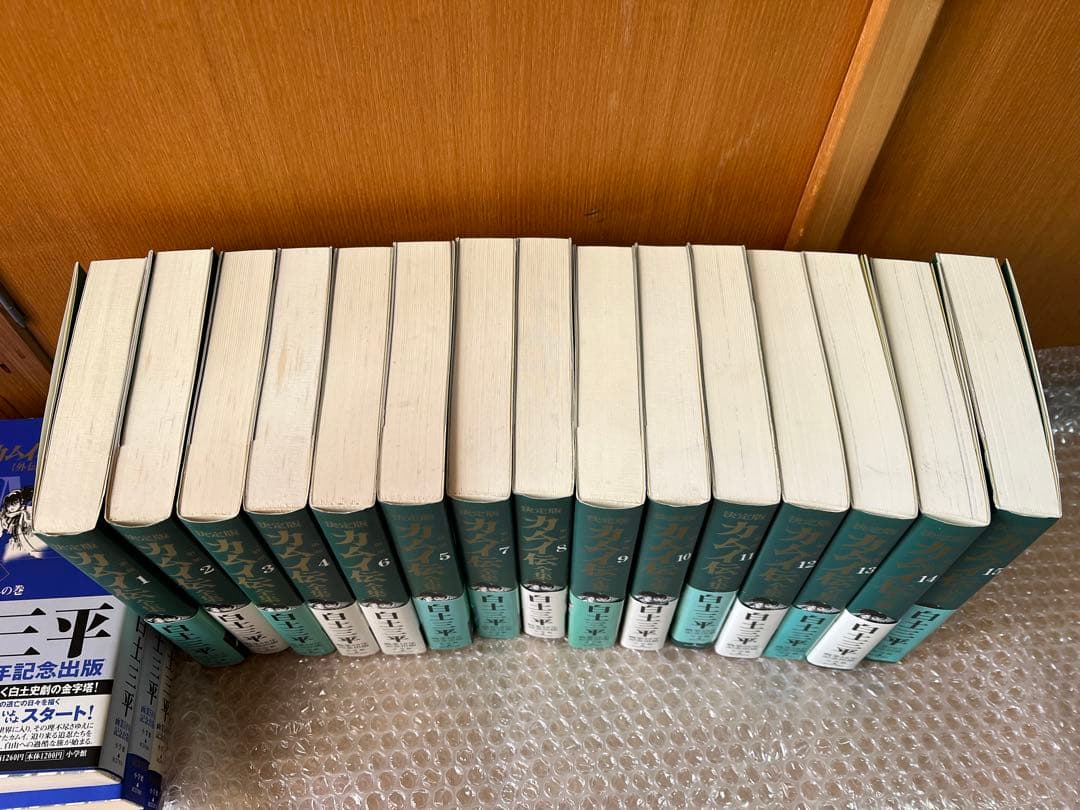 決定版カムイ伝全集一部、二部他、合計64冊