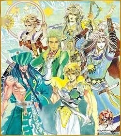SAGA ANNIVERSARY 25周年くじA賞 掛け軸風色紙タペストリー2種 サガ