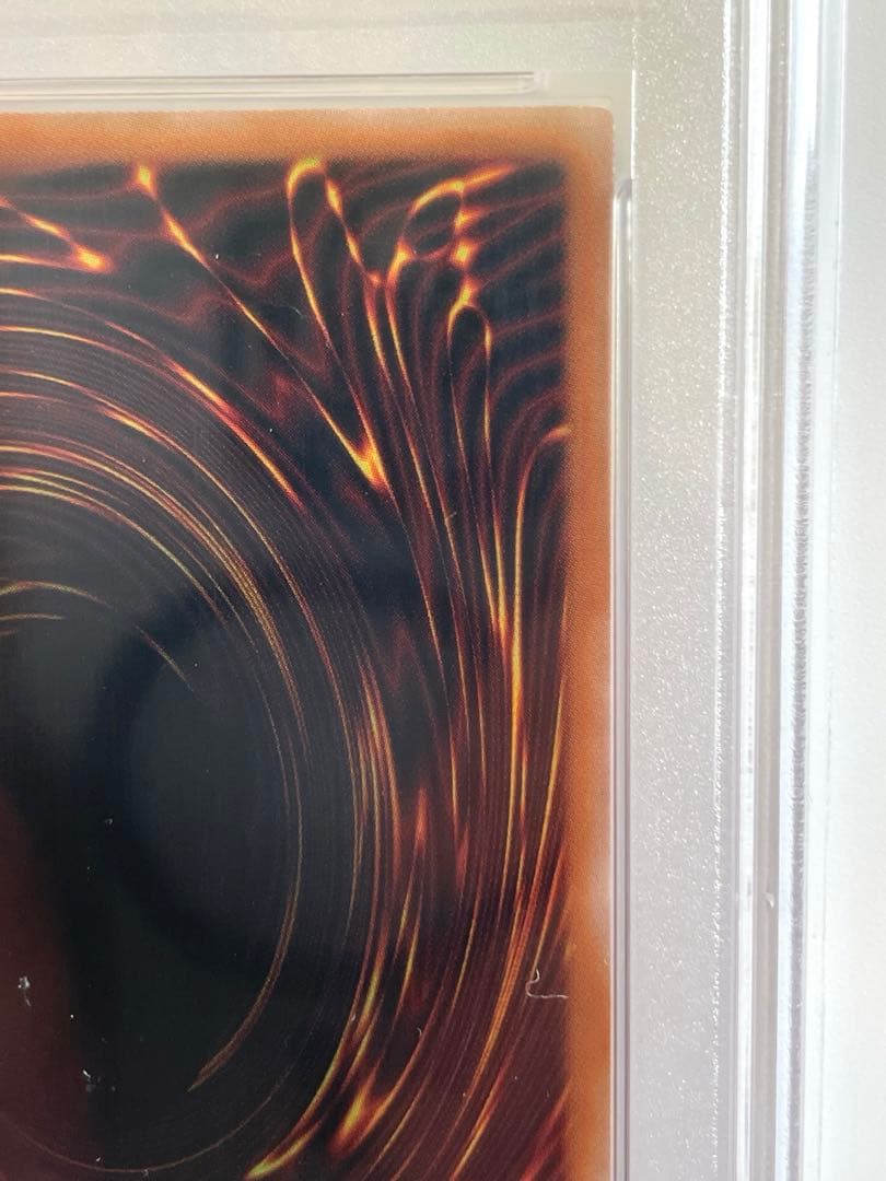 遊戯王 ブラックマジシャンガール 25th 絵違い PSA10