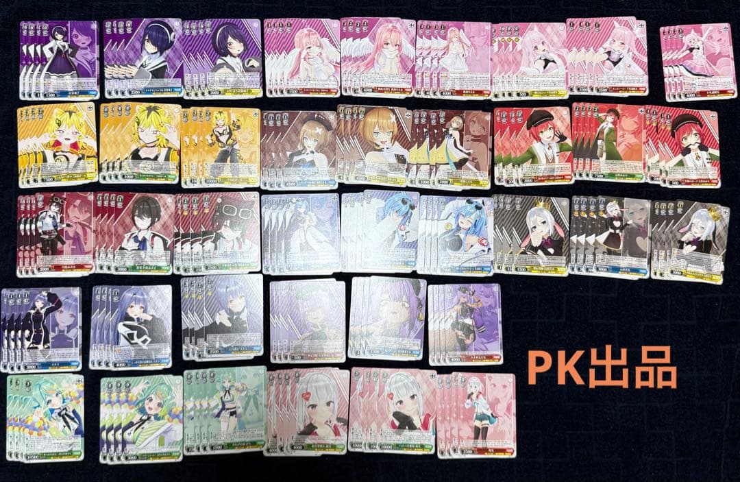 ヴァイスシュヴァルツ、あおぎり高校、RR以下4コン※欠けあり、先行後攻マーカー