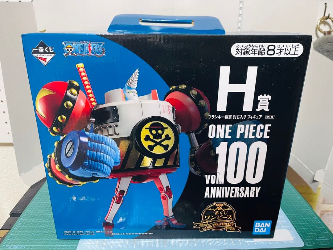 【超、美品】一番くじ ワンピース 『全11種』 フィギュア