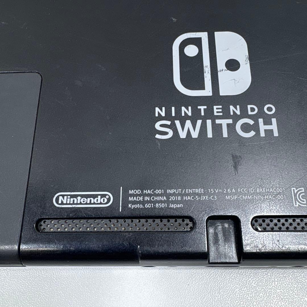 ニンテンドースイッチ　グレー