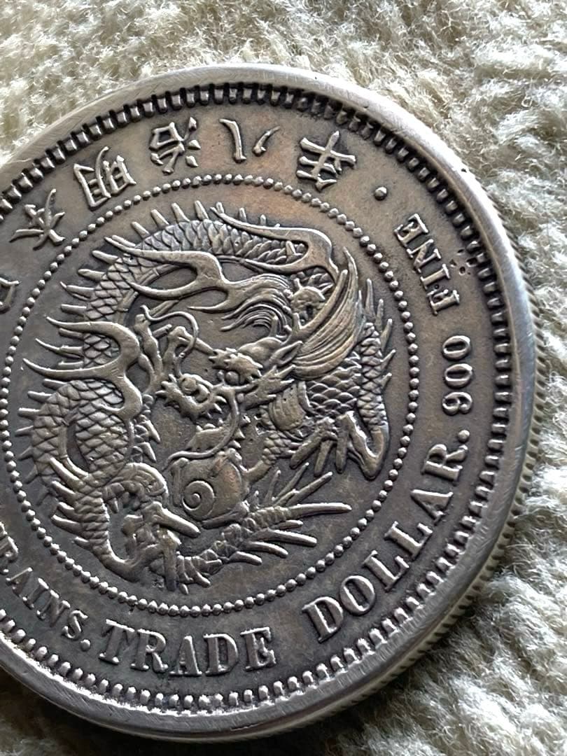貿易銀 明治八年 一圓銀貨 菊紋・竜 長支脈