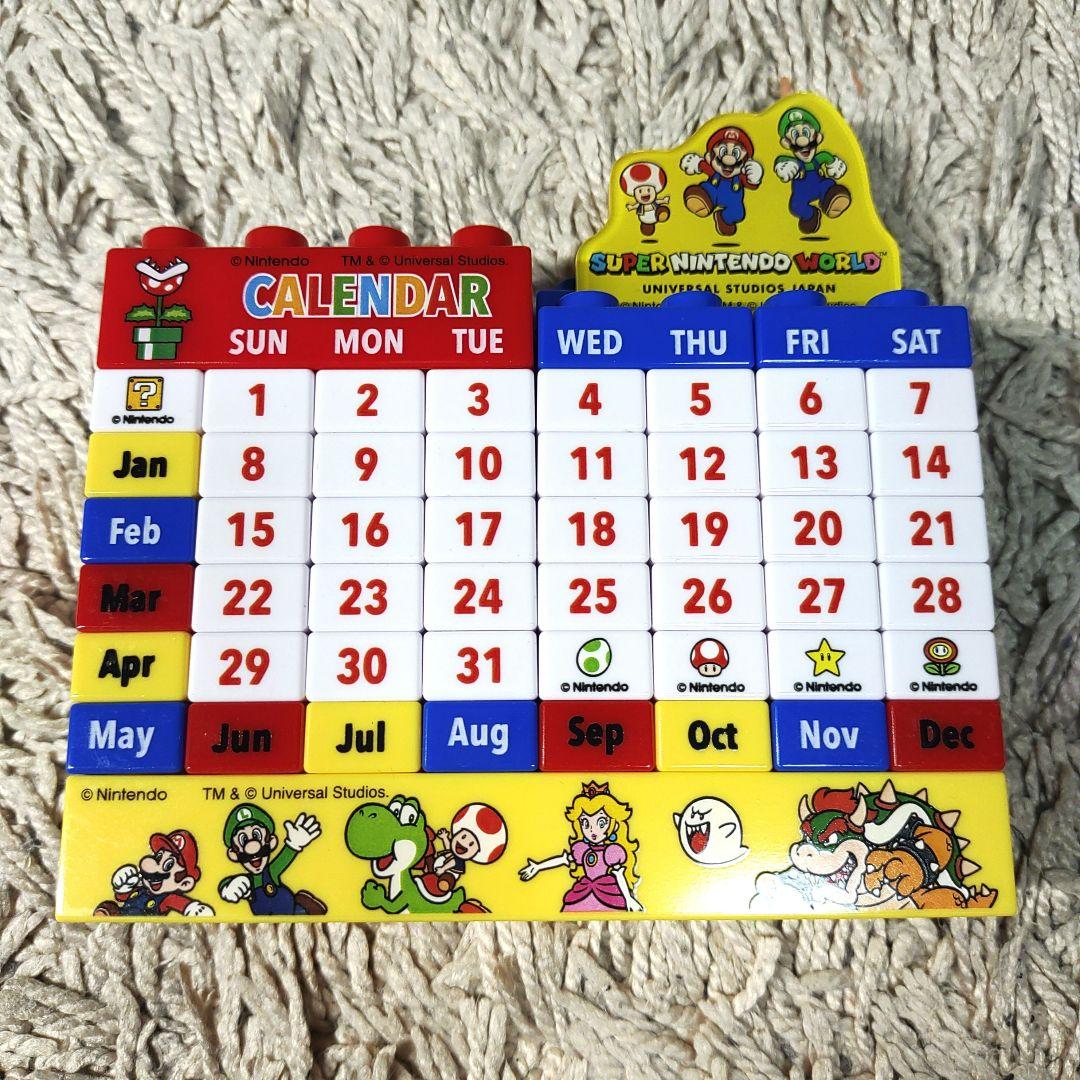 USJ限定】マリオ ブロック カレンダー - メルカリ