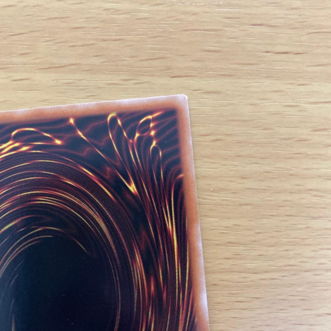 遊戯王 閃刀姫ーシズク プリズマティックシークレットレア プリズマ