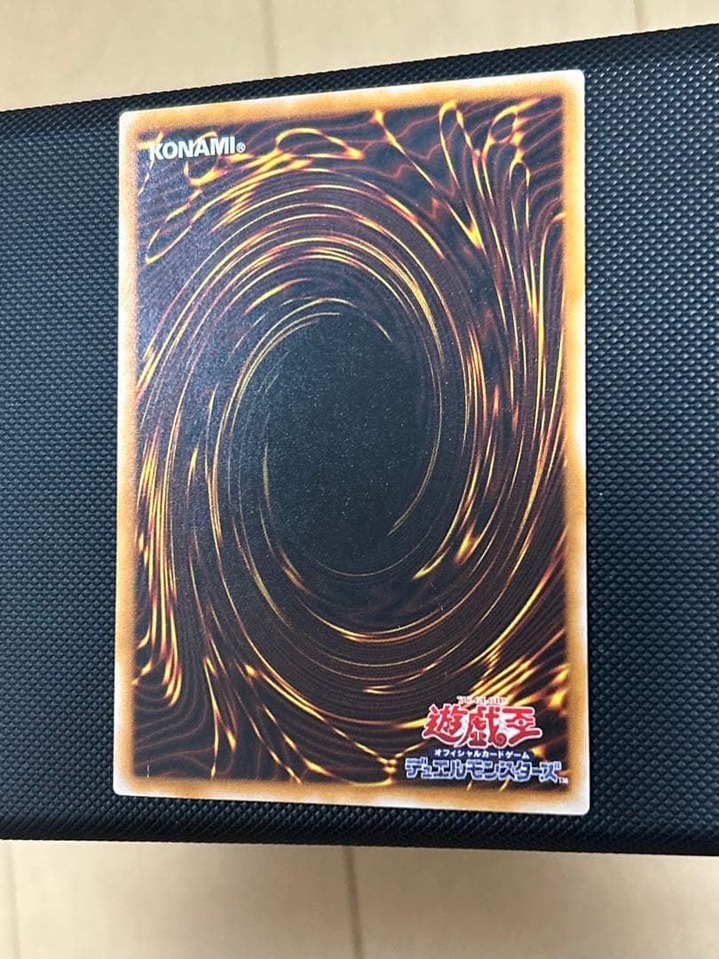 遊戯王　ブラックマジシャン　レリーフ　アルティメットレア