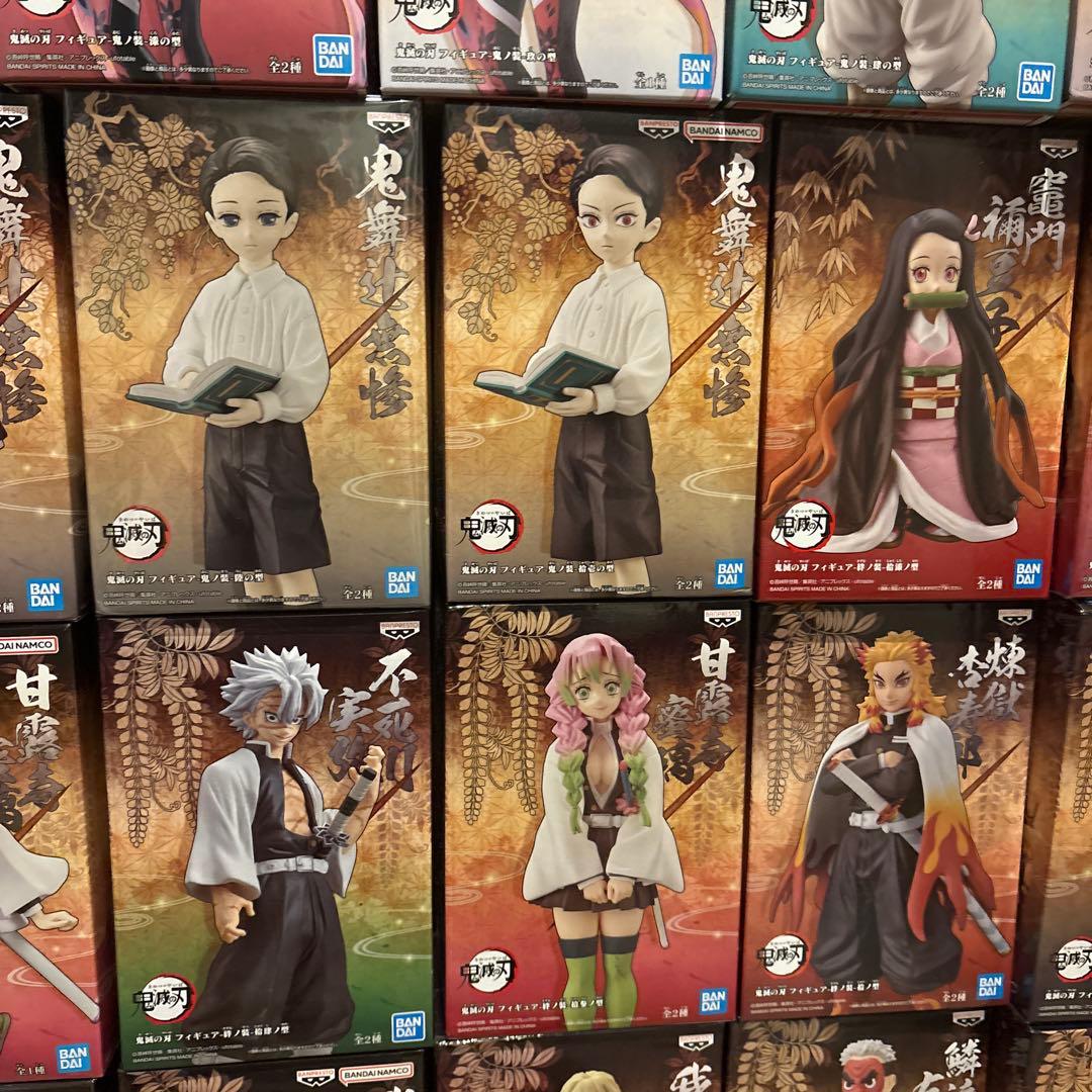 鬼滅の刃　フィギュア50体 SET オマケ付き
