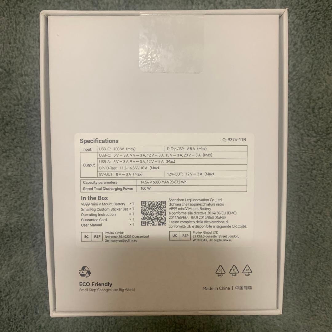 【新品】【未開封】SmallRig VB99 ミニVマウントバッテリー