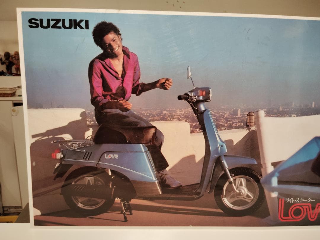 昭和レトロ☆スズキ ラブ スクーター バイク マイケルジャクソン 宣伝
