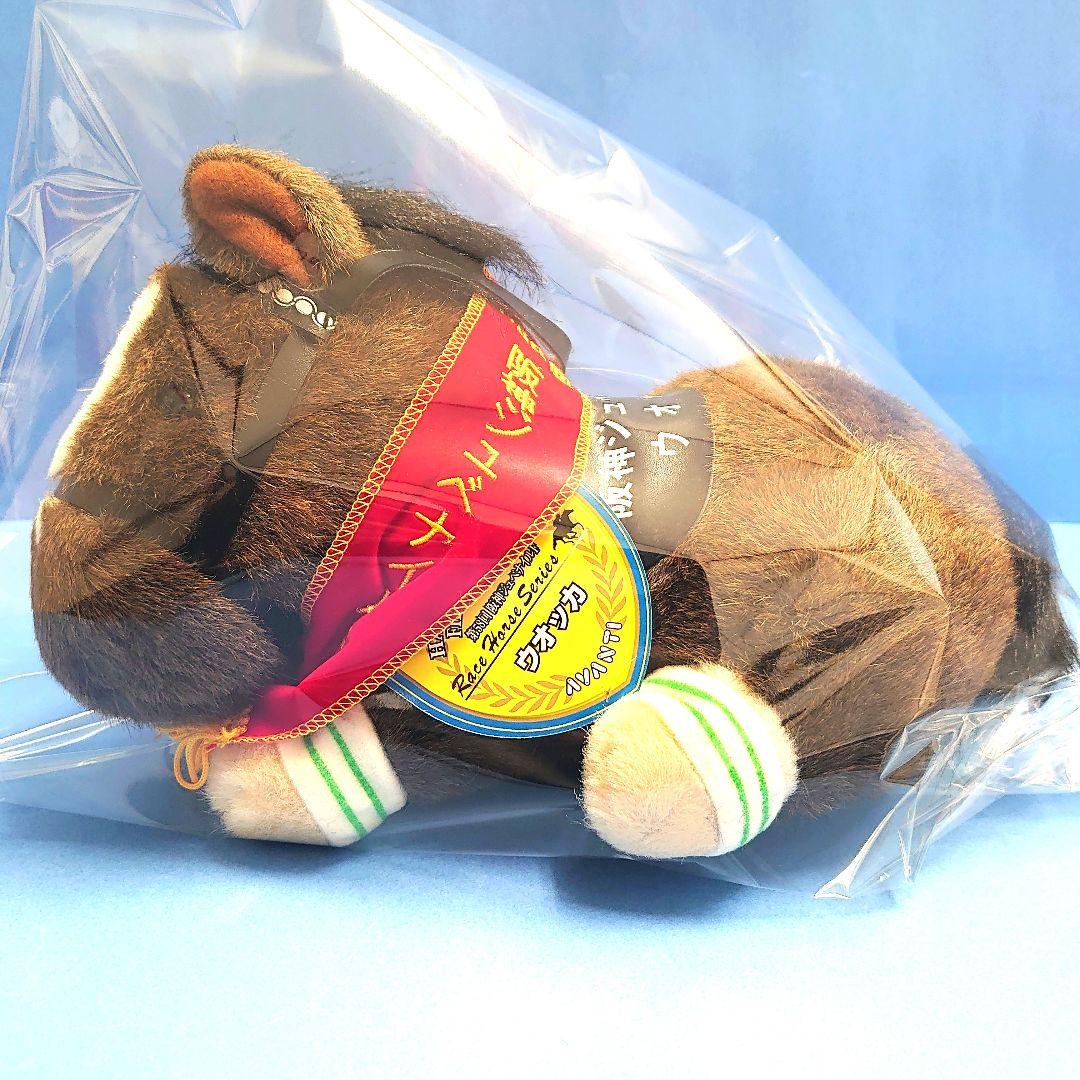稀少品】ハルウララ 競馬 ぬいぐるみ ウマ娘 アイドルホース 馬 AVANTI