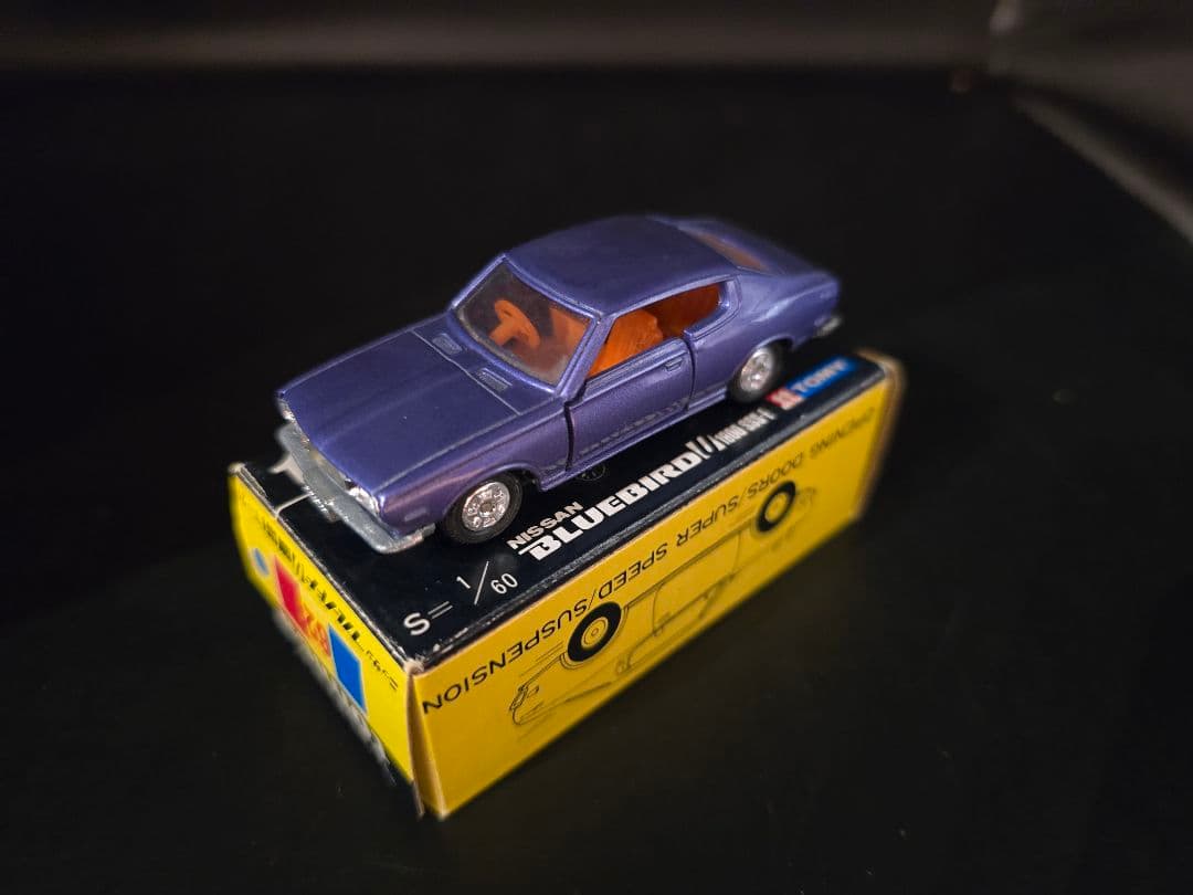 トミカ 62-1-2 ニッサン ブルーバード けん引 1Eホイール 日本製