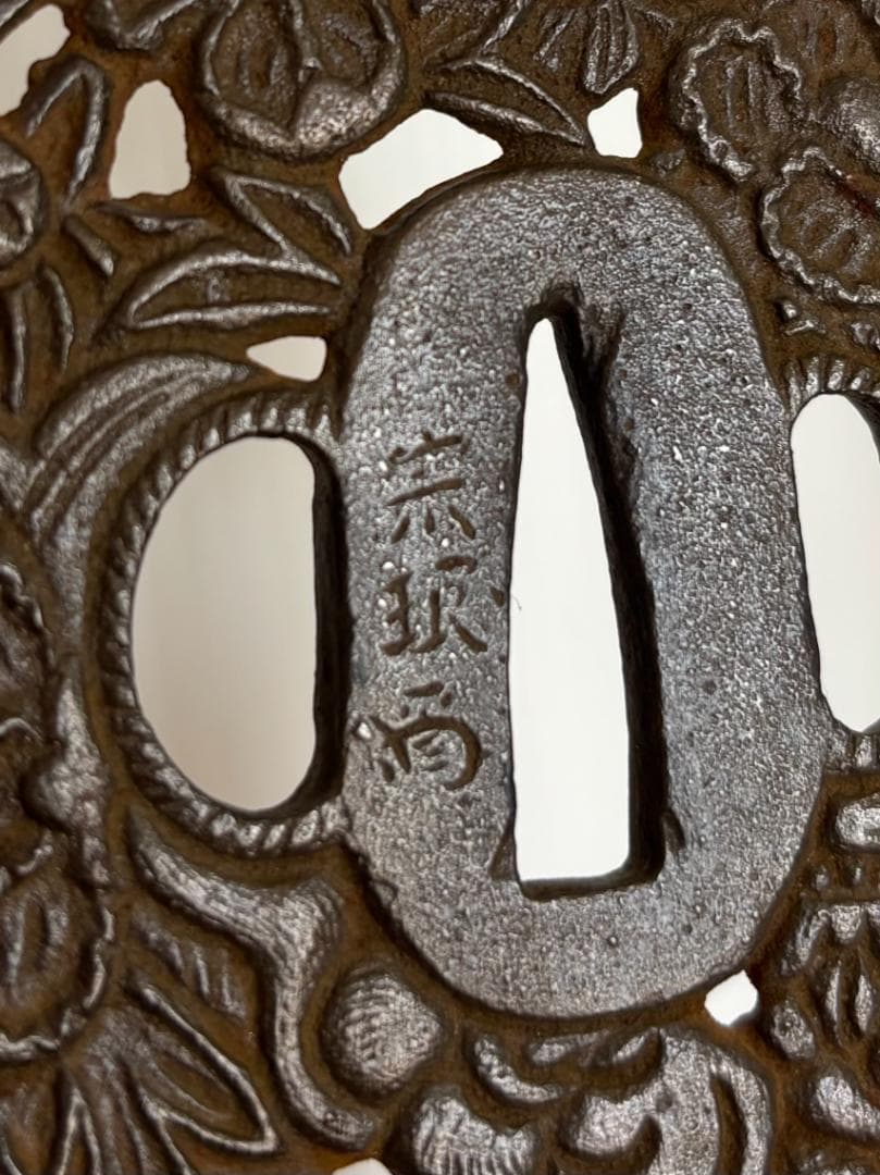 鍔(つば)　鉄製　日本刀　アンティーク