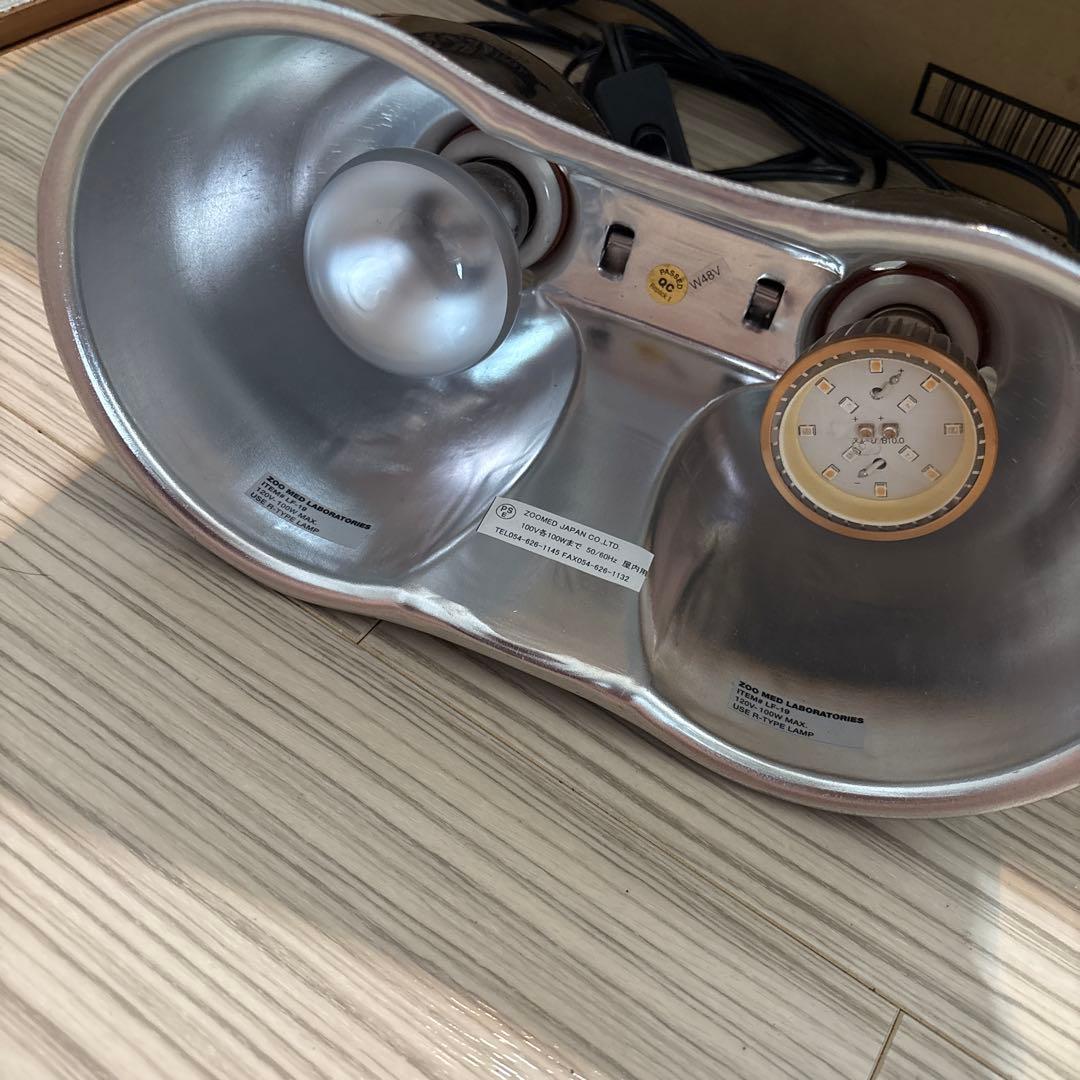 ZOOMED ランプソケット ダブルドーム型 大 爬虫類 ライト 照明