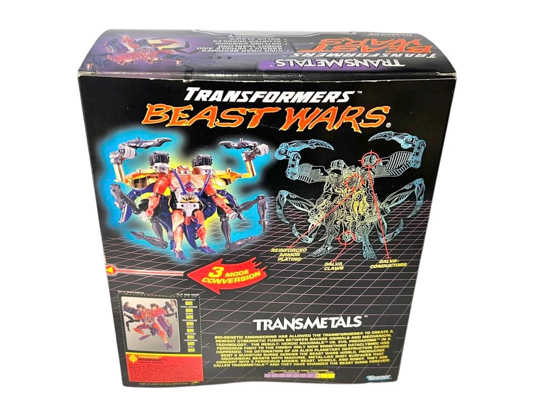 稀少品 トランスフォーマー ビーストウォーズ メタルスランページ 海外版