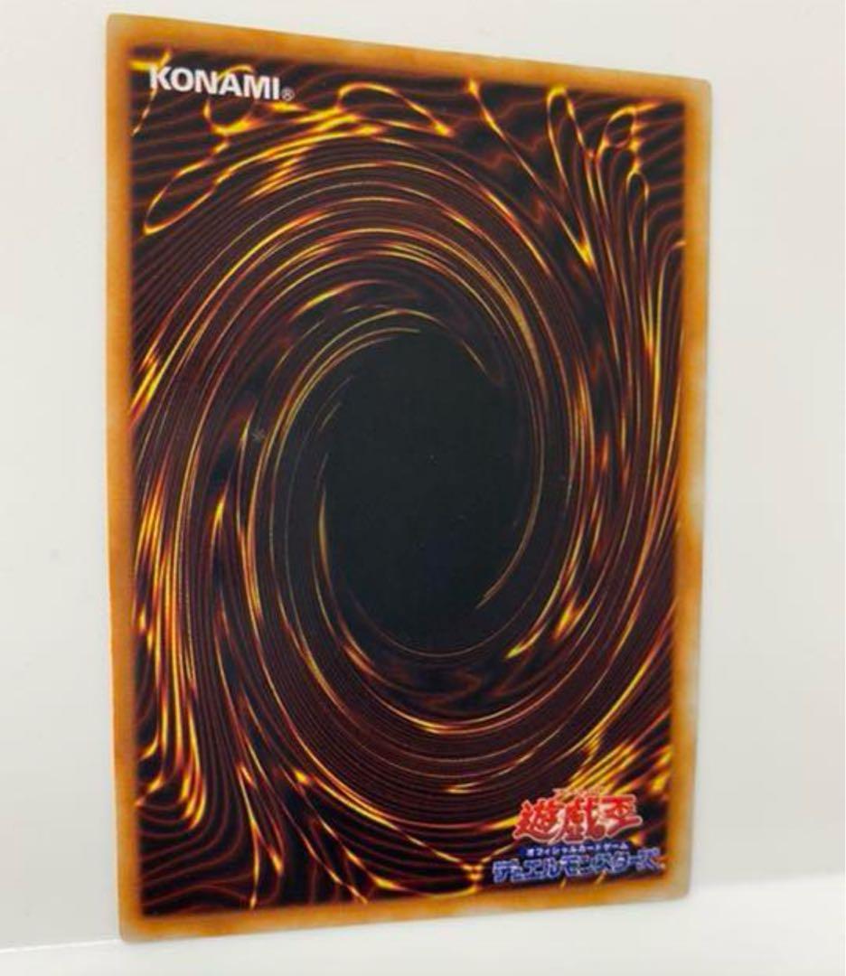 炎の剣士　初期　ウルトラシークレットレア　美品