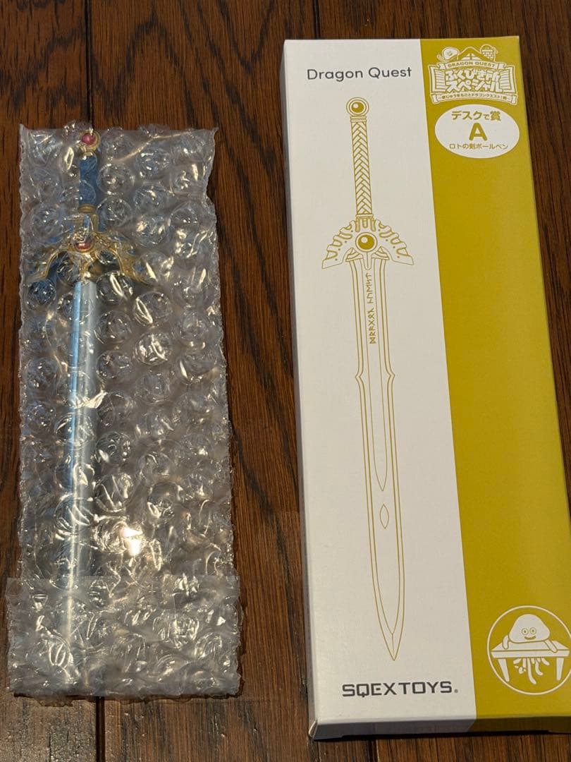 ドラゴンクエスト ふくびき所スペシャルセット ラーの鏡 ロトの剣 他