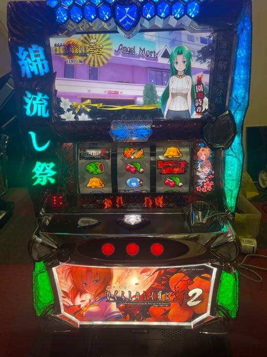 送料込み❗️ ひぐらしのなく頃に実機 コイン不要機付き L108739719