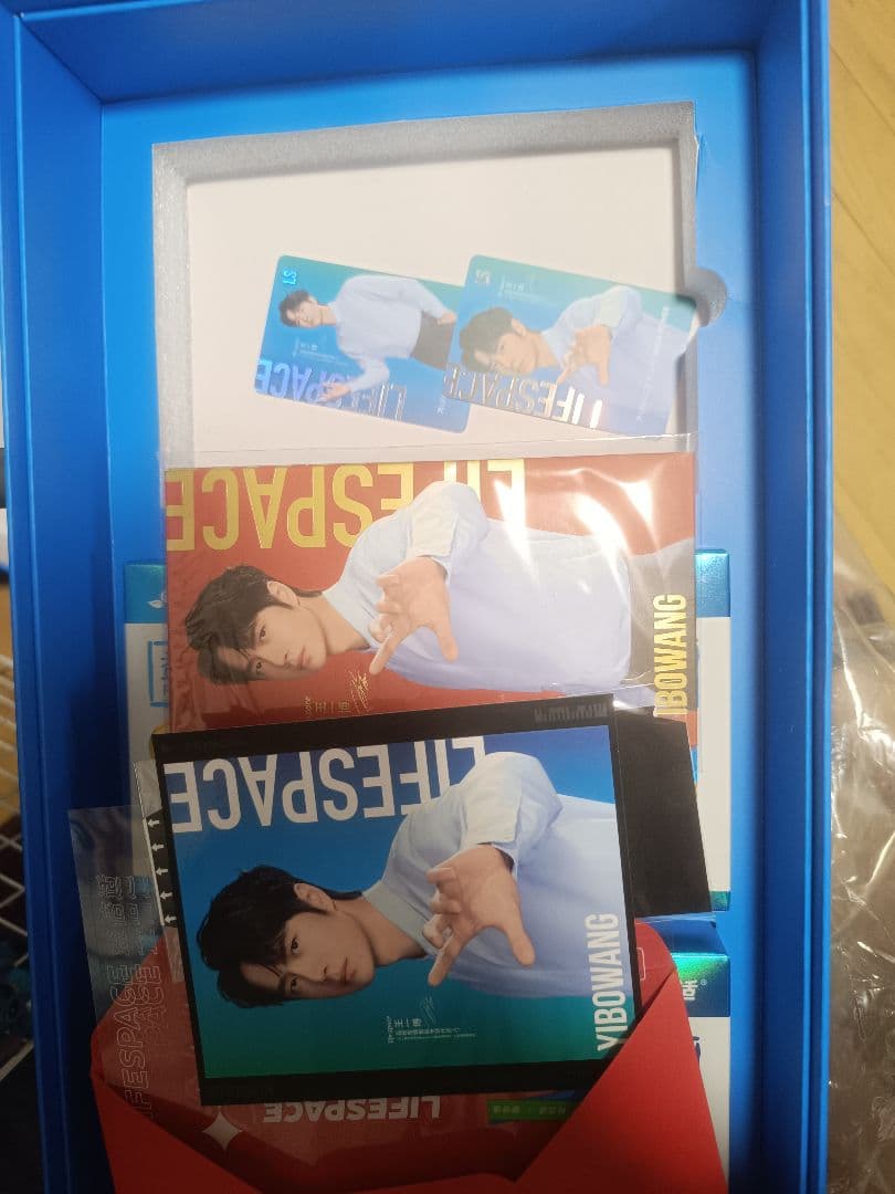 王一博 × Life-Space益倍适 限定公式ギフトボックス