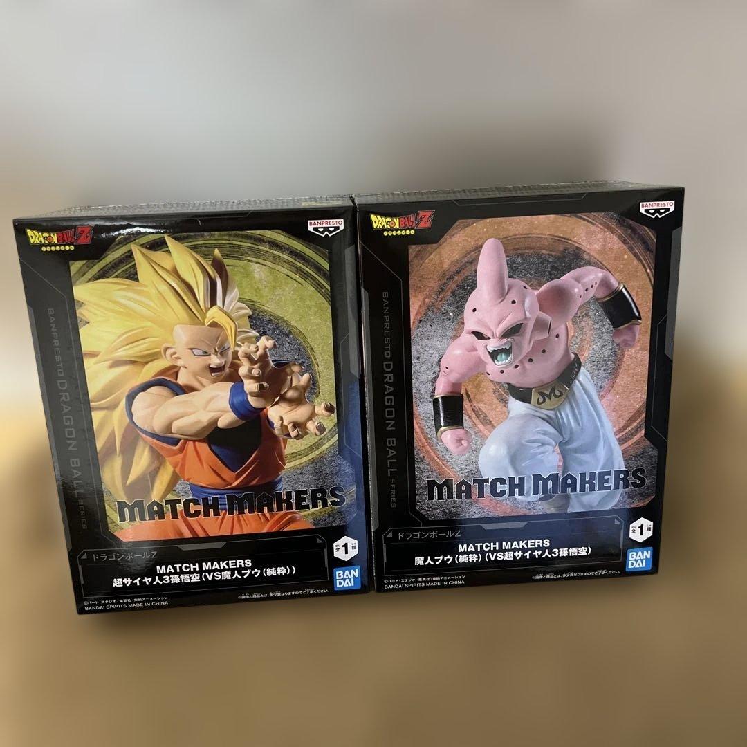 MATCH MAKERS 超サイヤ人3 孫悟空 VS 魔人ブウ ドラゴンボールZ - メルカリ