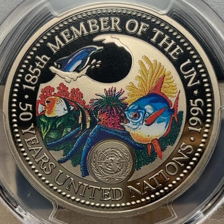 1995 パラオ $1 国際連合50周年 PCG PR70 DCAM