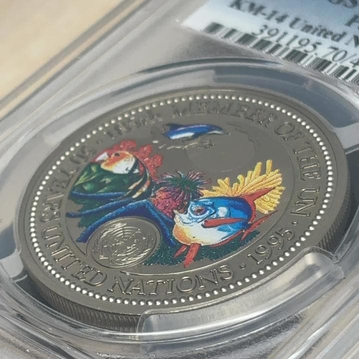 1995 パラオ $1 国際連合50周年 PCG PR70 DCAM