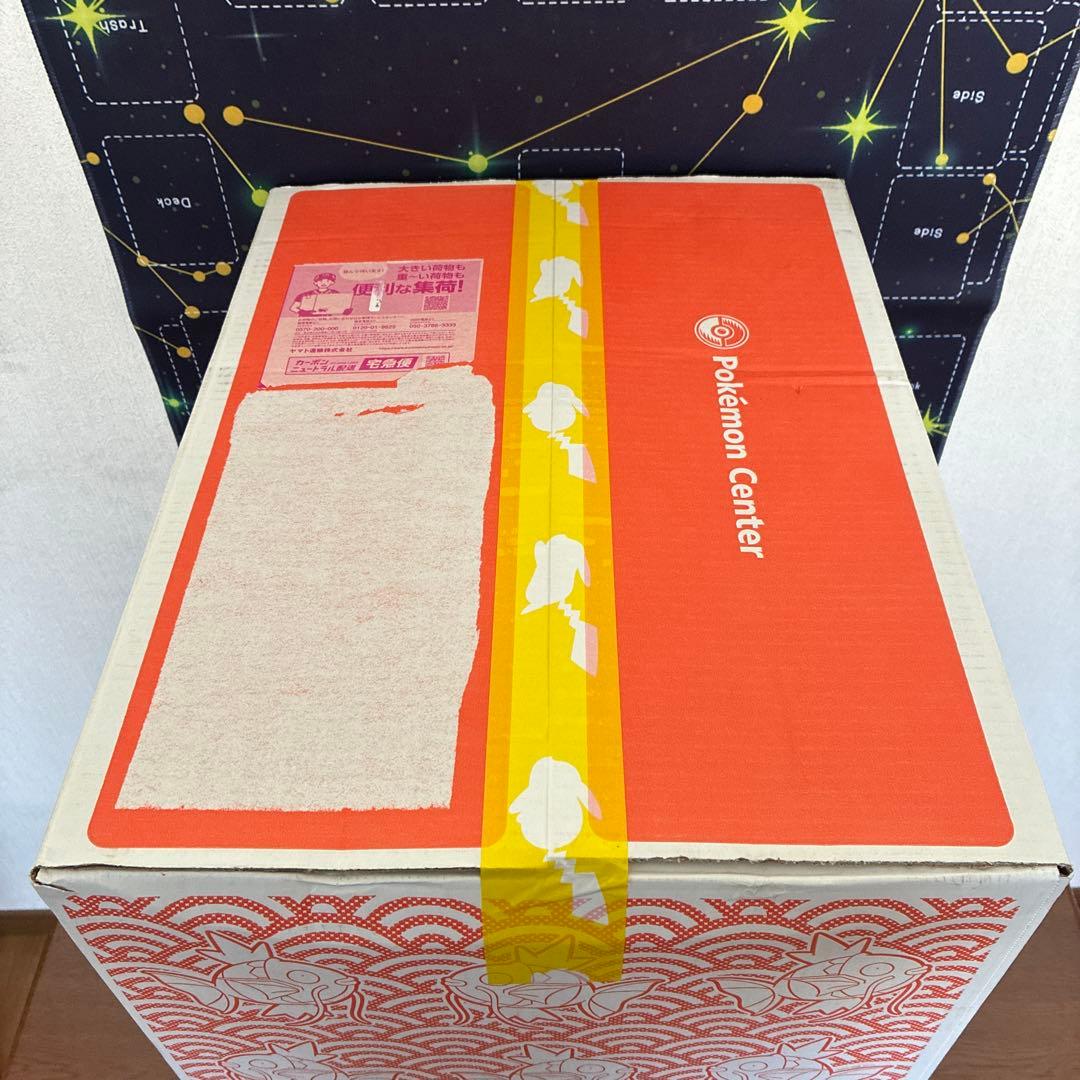 新品未開封品】ピカピカボックス2026 - メルカリ