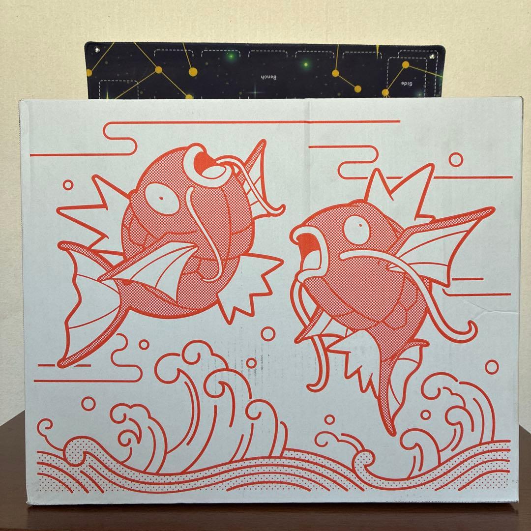 新品未開封品】ピカピカボックス2026 - メルカリ