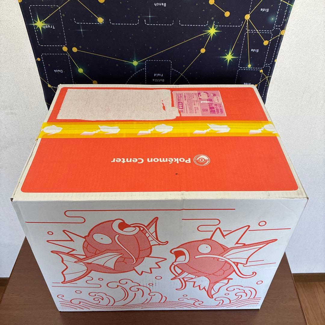 新品未開封品】ピカピカボックス2026 - メルカリ