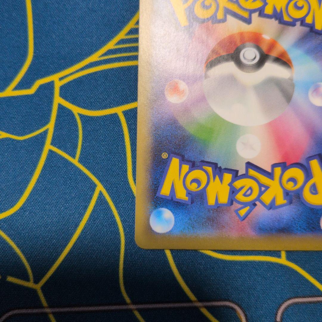 【美品】MレックウザEX PROMO XY　ポケセンプロモ　25TH