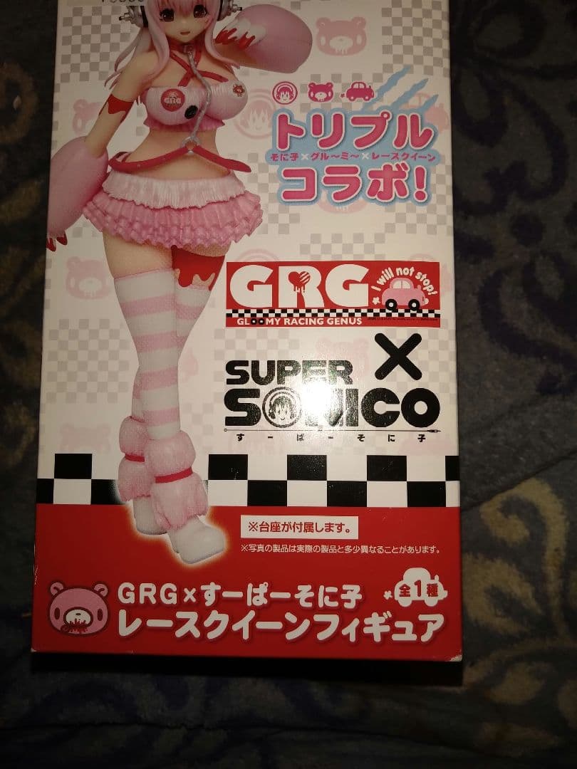 すーぱーそに子レースクイーンフィギュア