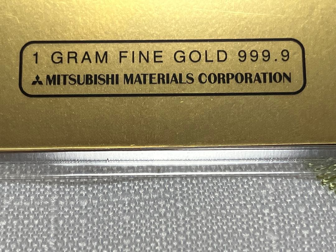 く*@様 純金絵画アートシリーズコレクション　「見返り美人」浮世絵　逸品 K24